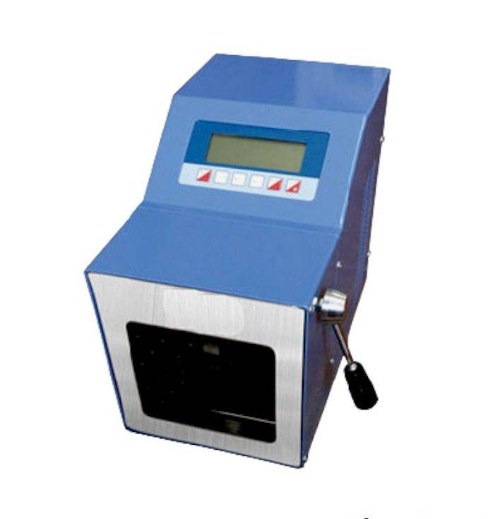 Homogeneizador a Paletas Stomacher. Modelo BK-SHG04. Marca: BIOSMARTEST